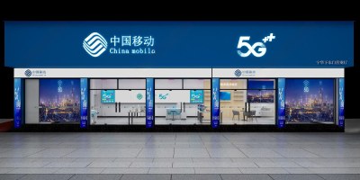 现代数码店3D模型下载